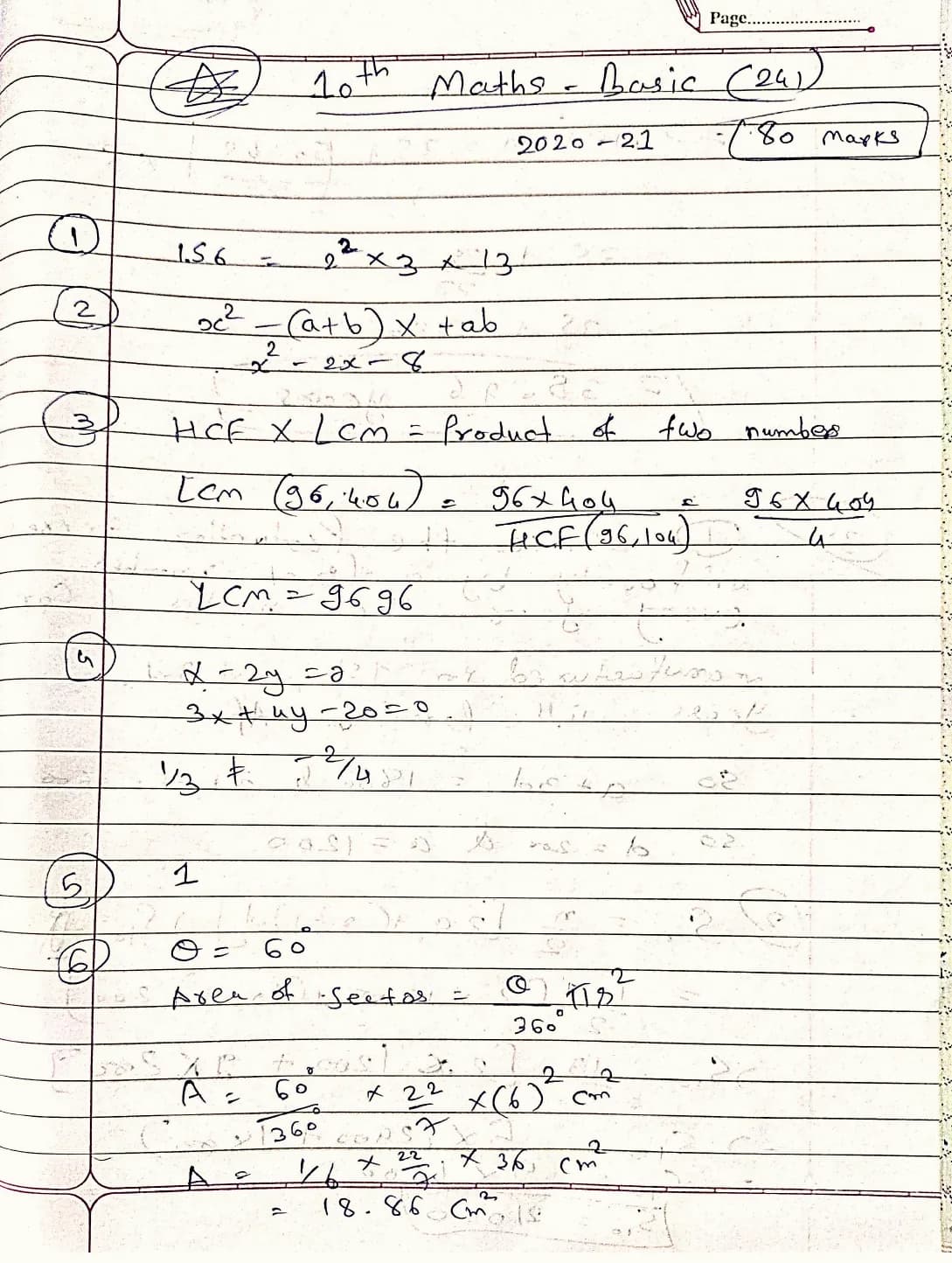 A handwritten Class 10 maths answer sheet